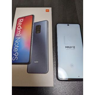 アンドロイド(ANDROID)のXiaomi Redmi Note 9S 128GB SIMフリー(スマートフォン本体)