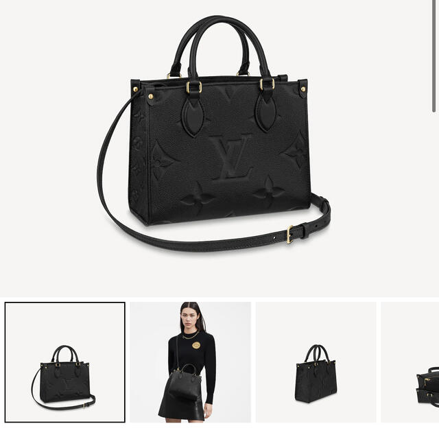 LOUIS VUITTON(ルイヴィトン)の新品未使用✧︎オンザゴーPM アンプラント型押し レディースのバッグ(ショルダーバッグ)の商品写真