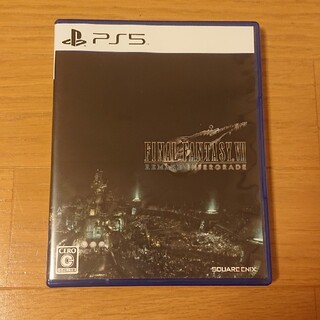 プレイステーション(PlayStation)のファイナルファンタジーVII リメイク インターグレード PS5(家庭用ゲームソフト)