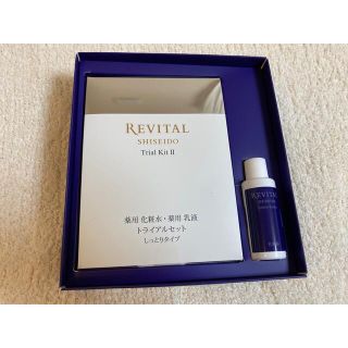 リバイタル(REVITAL)のりんか様専用(化粧水/ローション)