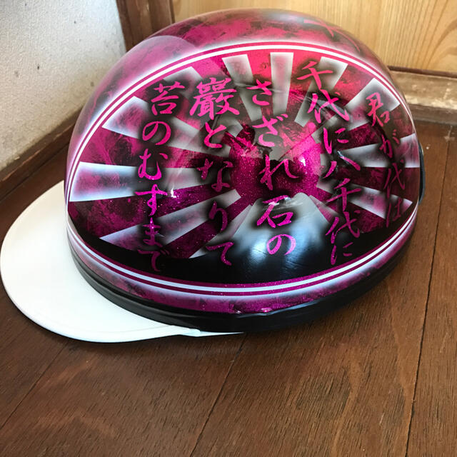 君が代 キャンディーピンク ラメ 富士日章 コルク半 ヘルメット 君が代 キャンディーピンク ラメ 富士日章 コルク半 ヘルメット