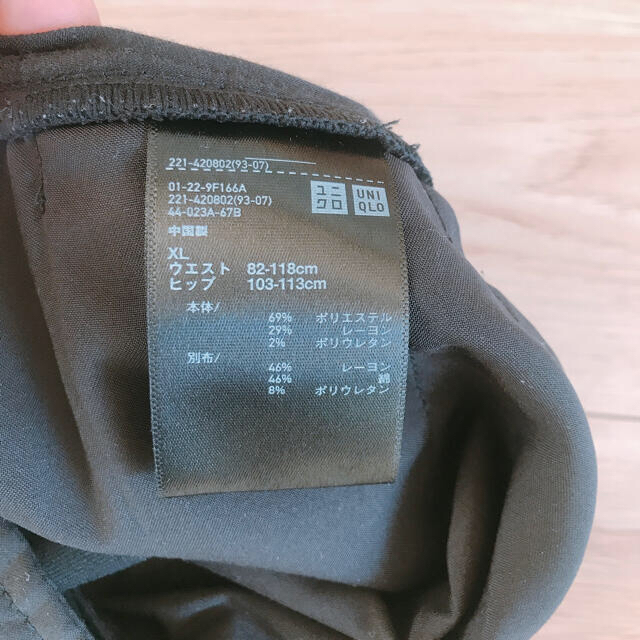 UNIQLO(ユニクロ)のユニクロ　マタニティ　アンクルパンツ　黒 キッズ/ベビー/マタニティのマタニティ(マタニティボトムス)の商品写真