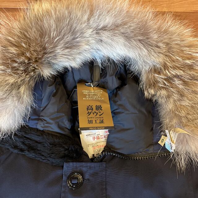 CANADA GOOSE(カナダグース)のカナダグース  ジャスパー　XS クリーニング仕上げ メンズのジャケット/アウター(ダウンジャケット)の商品写真