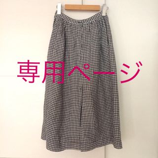 ユニクロ(UNIQLO)のUNIQLO イネス リネンロングスカート(ロングスカート)