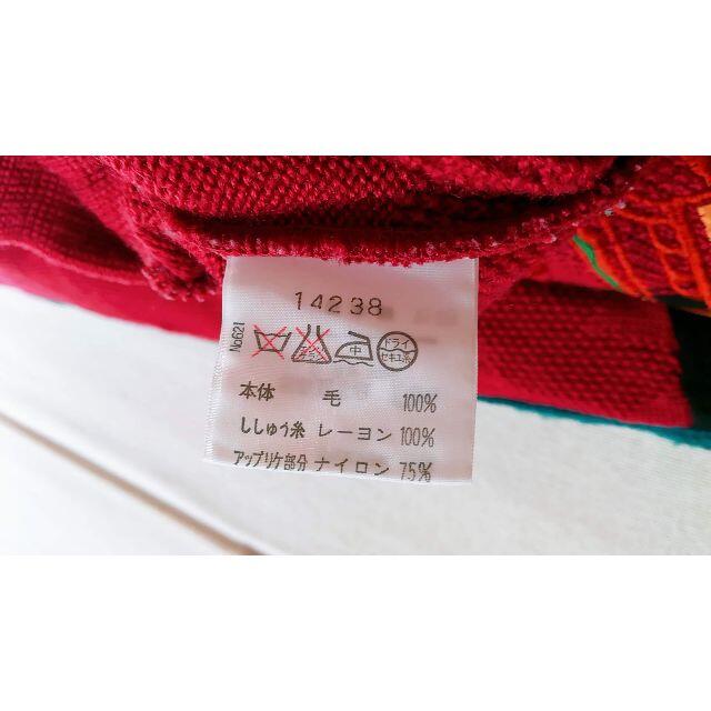 サンタフェ/santa fe/ビビットカラーデザインニット
