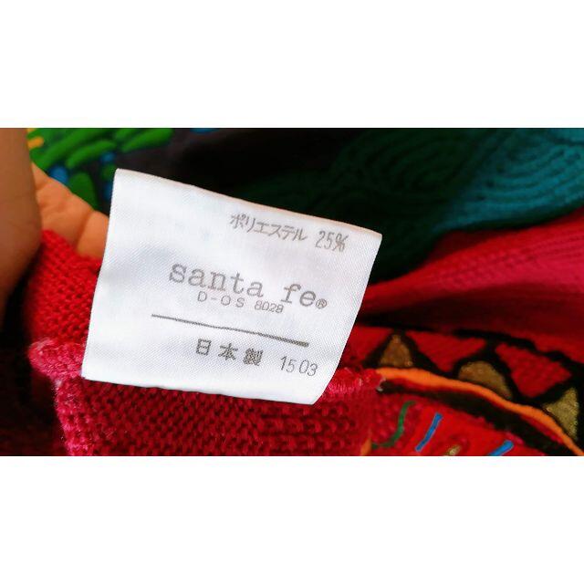 サンタフェ/santa fe/ビビットカラーデザインニット