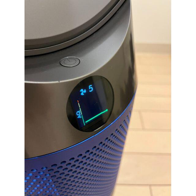 扇風機 空気清浄機能付タワーファン 「Dyson Pure Cool」 TP04 IB 販売