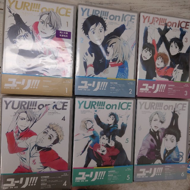 ユーリ！！！　on　ICE　全6巻セット　BD Blu-ray