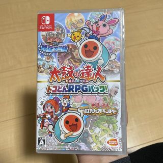 バンダイナムコエンターテインメント(BANDAI NAMCO Entertainment)の太鼓の達人 ドコどんRPGパック！ Switch(家庭用ゲームソフト)