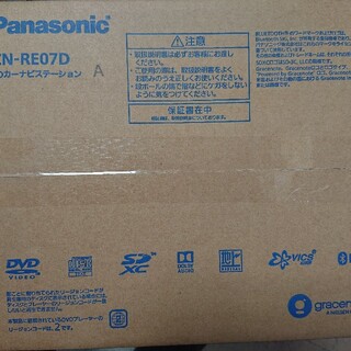パナソニック(Panasonic)のパナソニック ナビ CN-RE07DA (カーナビ/カーテレビ)