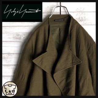 ヨウジヤマモト(Yohji Yamamoto)の【入手困難】ヨウジヤマモト☆変形希少ウールジャケット　超人気カラー　モード　美品(ステンカラーコート)