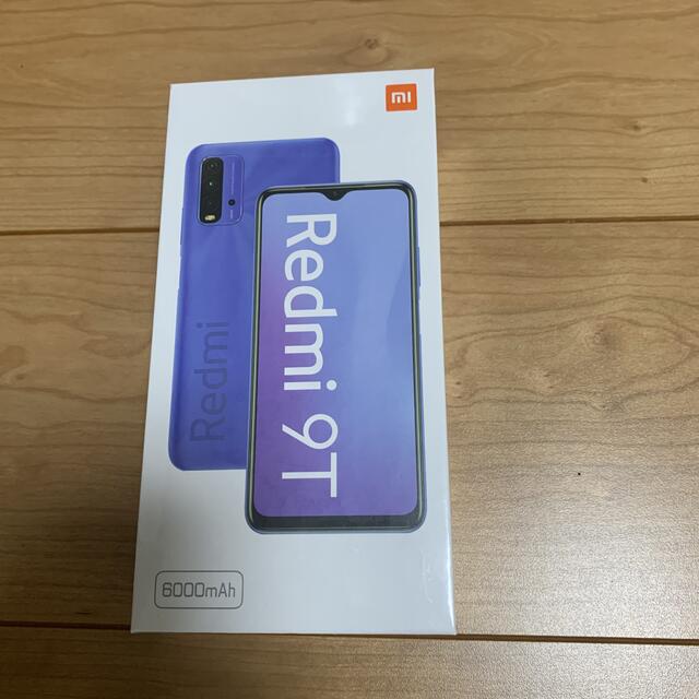 Xiaomi Redmi 9T 新品未開封