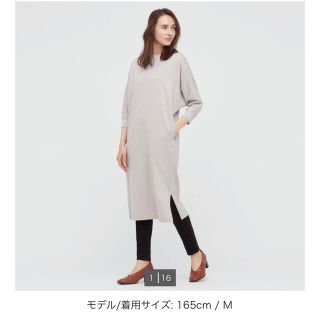 ユニクロ(UNIQLO)のスムースコットンドルマンスリーブワンピース（7分袖） (その他)