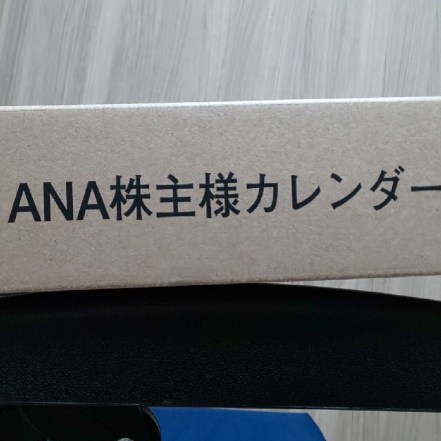 ANA(全日本空輸)(エーエヌエー(ゼンニッポンクウユ))のANAカレンダー2022年（壁掛け） インテリア/住まい/日用品の文房具(カレンダー/スケジュール)の商品写真