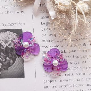 メンカラ 花 紫 ピアス イヤリング(ピアス)