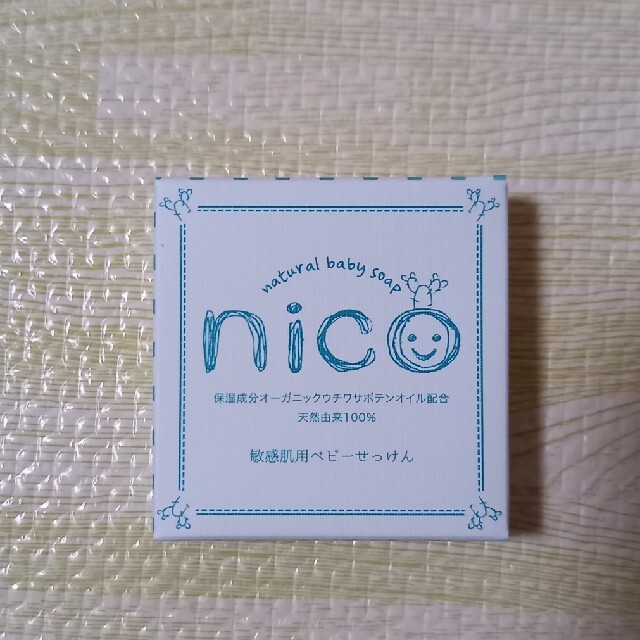 にこせっけん　nico石鹸　nico ベビー コスメ/美容のボディケア(ボディソープ/石鹸)の商品写真