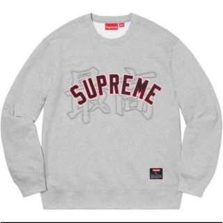 シュプリーム(Supreme)のSupreme Kanji Logo Crewneck Gray Lサイズ(スウェット)