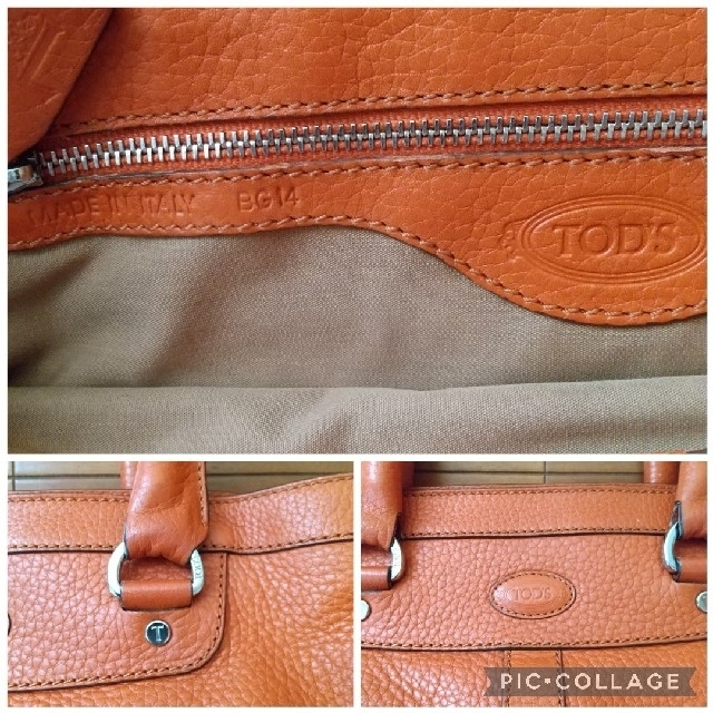 TOD'S(トッズ)の【トッズ】トートバッグ ショルダーバッグ オレンジブラウン レディースのバッグ(トートバッグ)の商品写真