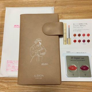 アルビオン(ALBION)の【非売品】アルビオン 2022 手帳 ダイアリー(カレンダー/スケジュール)