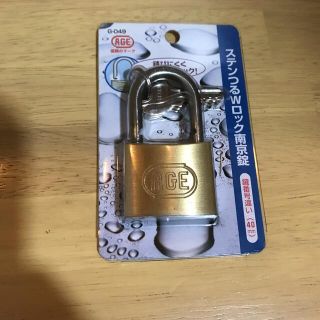 ステン弦Wロック南京錠 40mm 3本キー ハイロジックの通販 by ケン