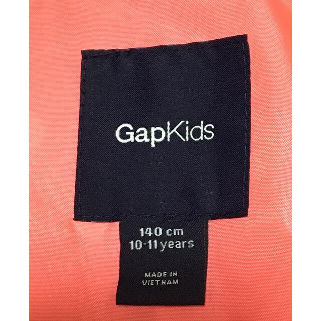 GAP Kids(ギャップキッズ)の【Gap Kids】キッズ用ウィンドブレーカー 140cm キッズ/ベビー/マタニティのキッズ服女の子用(90cm~)(ジャケット/上着)の商品写真