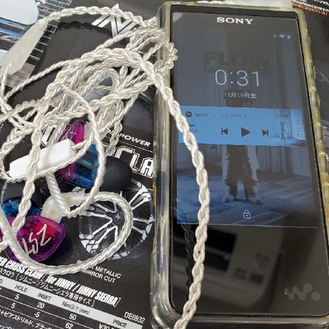 WALKMAN Nw-zx507 BLACK