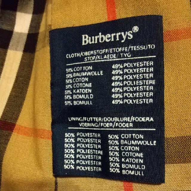 BURBERRY(バーバリー)のBURBERRY　バーバリーコート レディースのジャケット/アウター(トレンチコート)の商品写真