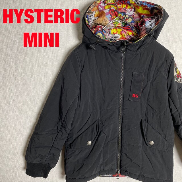 HYSTERIC MINIヒスミニ　リバーシブルブルゾン　120 おまとめ割も！