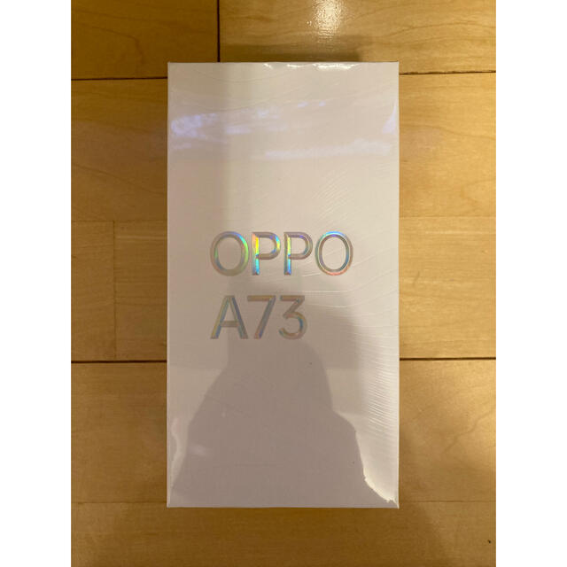 OPPO(オッポ)のOPPO A73 64GB ダイナミック オレンジ 楽天版 SIMフリー CPH スマホ/家電/カメラのスマートフォン/携帯電話(スマートフォン本体)の商品写真