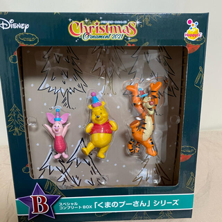 ディズニー(Disney)のファミマ　クリスマスオーナメントくじ　B賞(キャラクターグッズ)