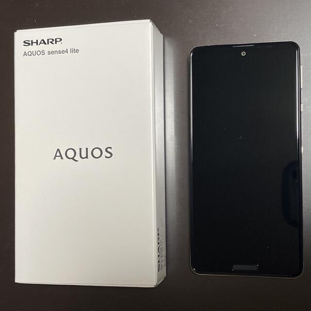 AQUOS(アクオス)の【チャコ1846様専用】AQUOS 楽天版SIMフリー SH-RM15 スマホ/家電/カメラのスマートフォン/携帯電話(スマートフォン本体)の商品写真