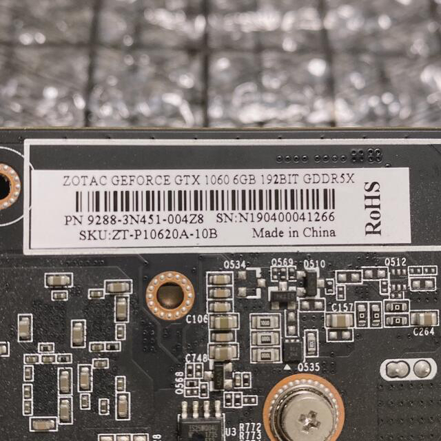 値下げしました◎】ZOTAC Geforce GTX1060 6GB の通販 by 蒼空 shop
