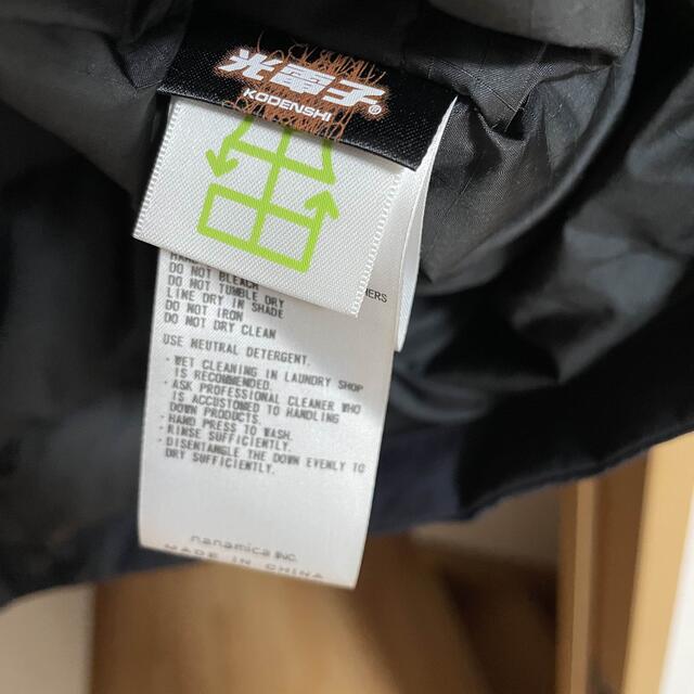 THE NORTH FACE(ザノースフェイス)のノースフェイス パープルレーベル ダウン カーディガン Lサイズ メンズのジャケット/アウター(ダウンジャケット)の商品写真