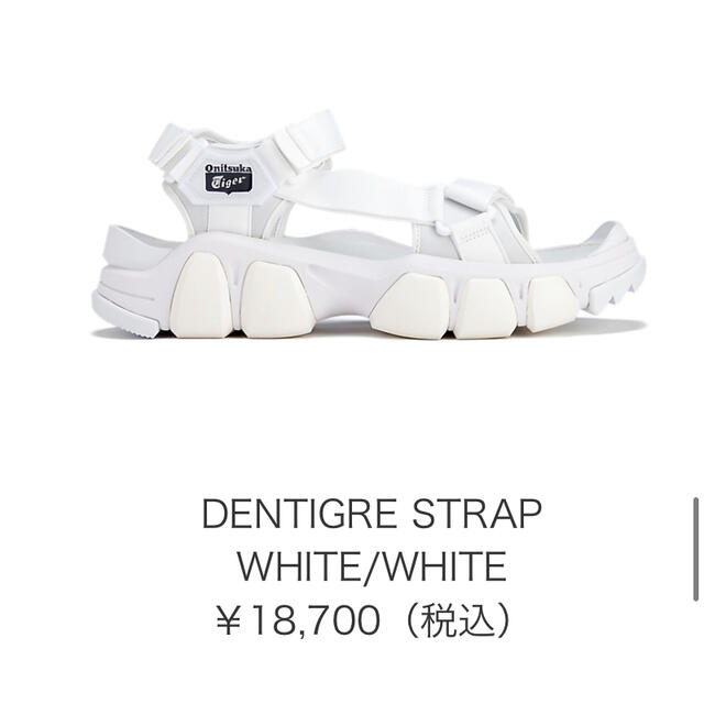 Onitsuka Tiger(オニツカタイガー)のオニツカタイガー　DENTIGRE STRAP WHITE 22cm レディースの靴/シューズ(サンダル)の商品写真