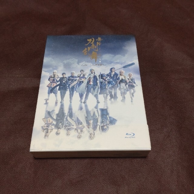 舞台『刀剣乱舞』ジョ伝 三つら星刀語りBlu-ray