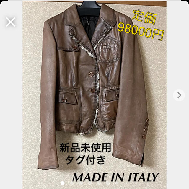 激レア　レザージャケット　MADE IN ITALY レディース　高級