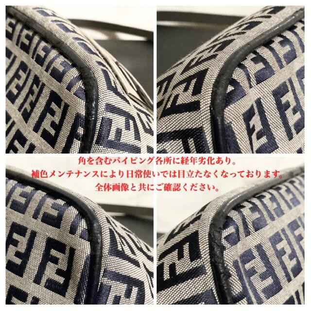 FENDI(フェンディ)の【美品】FENDI ロゴ金具(FF金具)×ズッキーノ ミニハンドバッグ レディースのバッグ(ハンドバッグ)の商品写真