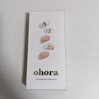 ohora(ネイル用品)