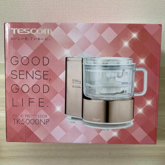 テスコム TESCOM TK5000NP フードプロセッサー ミキサー TK44