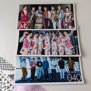 キスマイフットツー(Kis-My-Ft2)のKis-My-Ft2(アイドルグッズ)