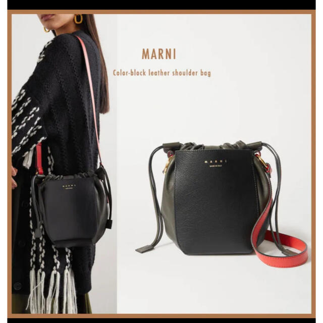 Marni(マルニ)のマルニ　ショルダーバッグ　カーフナッパ レディースのバッグ(ショルダーバッグ)の商品写真