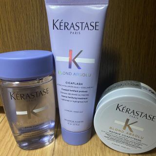 ケラスターゼ(KERASTASE)のケラスターゼ  ブロンドアブソリュ セット(シャンプー)