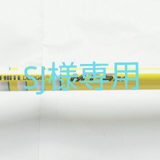 グラファイトデザイン(Graphite Design)の【ＳＪ様専用】TOUR AD MT−5R1 (クラブ)