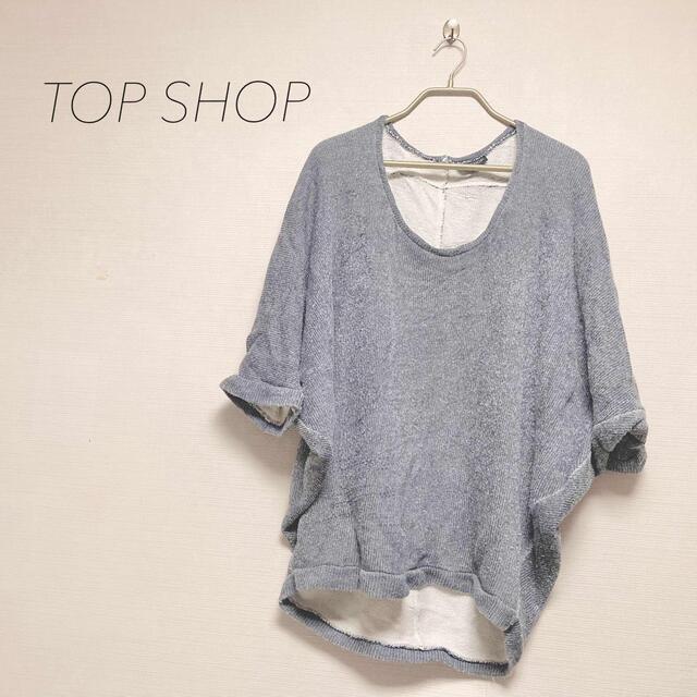 TOPSHOP(トップショップ)のTOP SHOP トップショップ　ドルマンスリーブスウェット レディースのトップス(トレーナー/スウェット)の商品写真