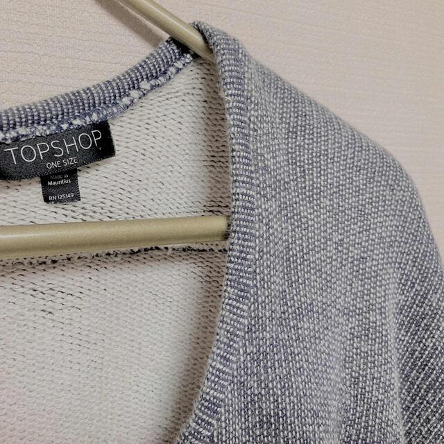 TOPSHOP(トップショップ)のTOP SHOP トップショップ　ドルマンスリーブスウェット レディースのトップス(トレーナー/スウェット)の商品写真