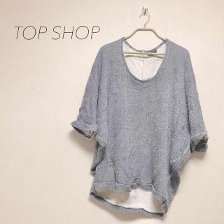 トップショップ(TOPSHOP)のTOP SHOP トップショップ　ドルマンスリーブスウェット(トレーナー/スウェット)