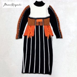 マメ(mame)のマメクロゴウチ ニット ワンピース 15AW 日本製(ひざ丈ワンピース)