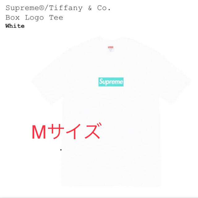 Supreme(シュプリーム)のSupreme Tiffany Box Logo Tee ティファニー メンズのトップス(Tシャツ/カットソー(半袖/袖なし))の商品写真