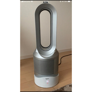 Dyson hot&cool HP03 ブラックフライデー値下げ