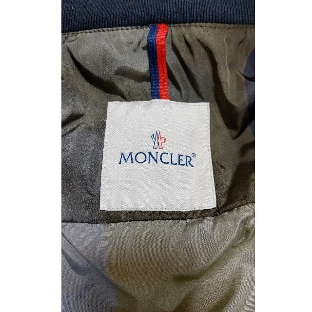 MONCLER(モンクレール)の【MINMI様】MONCLER　NATH　ジャケット　カモフラ　迷彩　0 メンズのジャケット/アウター(ナイロンジャケット)の商品写真